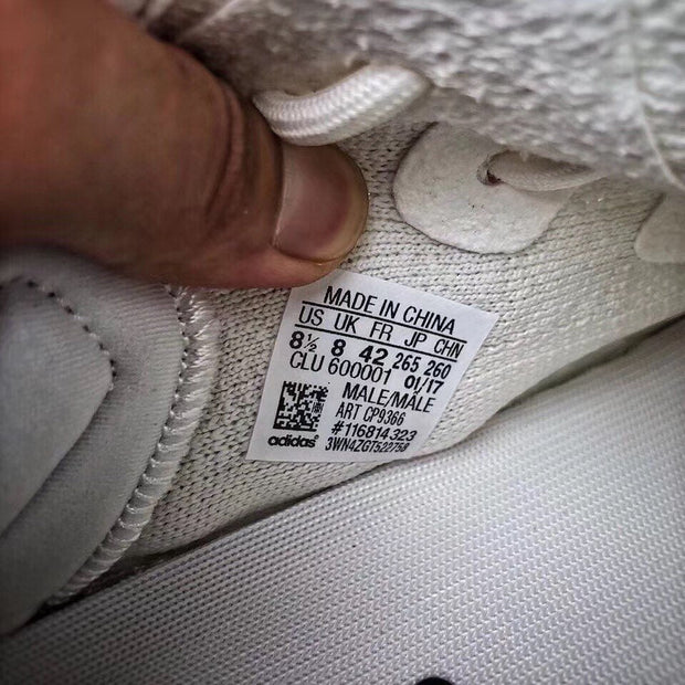 Adidas Yeezy 350 V2 Cream White