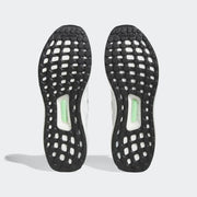 Adidas Ultra Boost 1.0 White