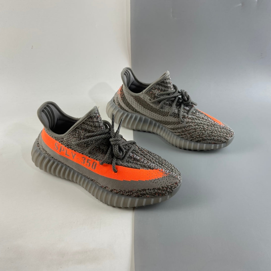 Adidas Yeezy 350 V2 Beluga Reflective