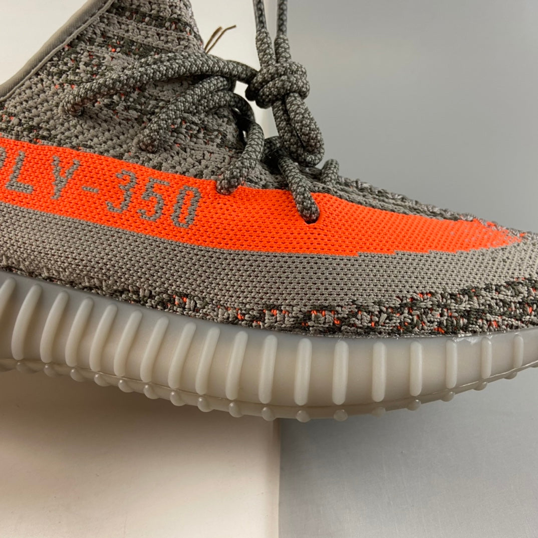 Adidas Yeezy 350 V2 Beluga Reflective