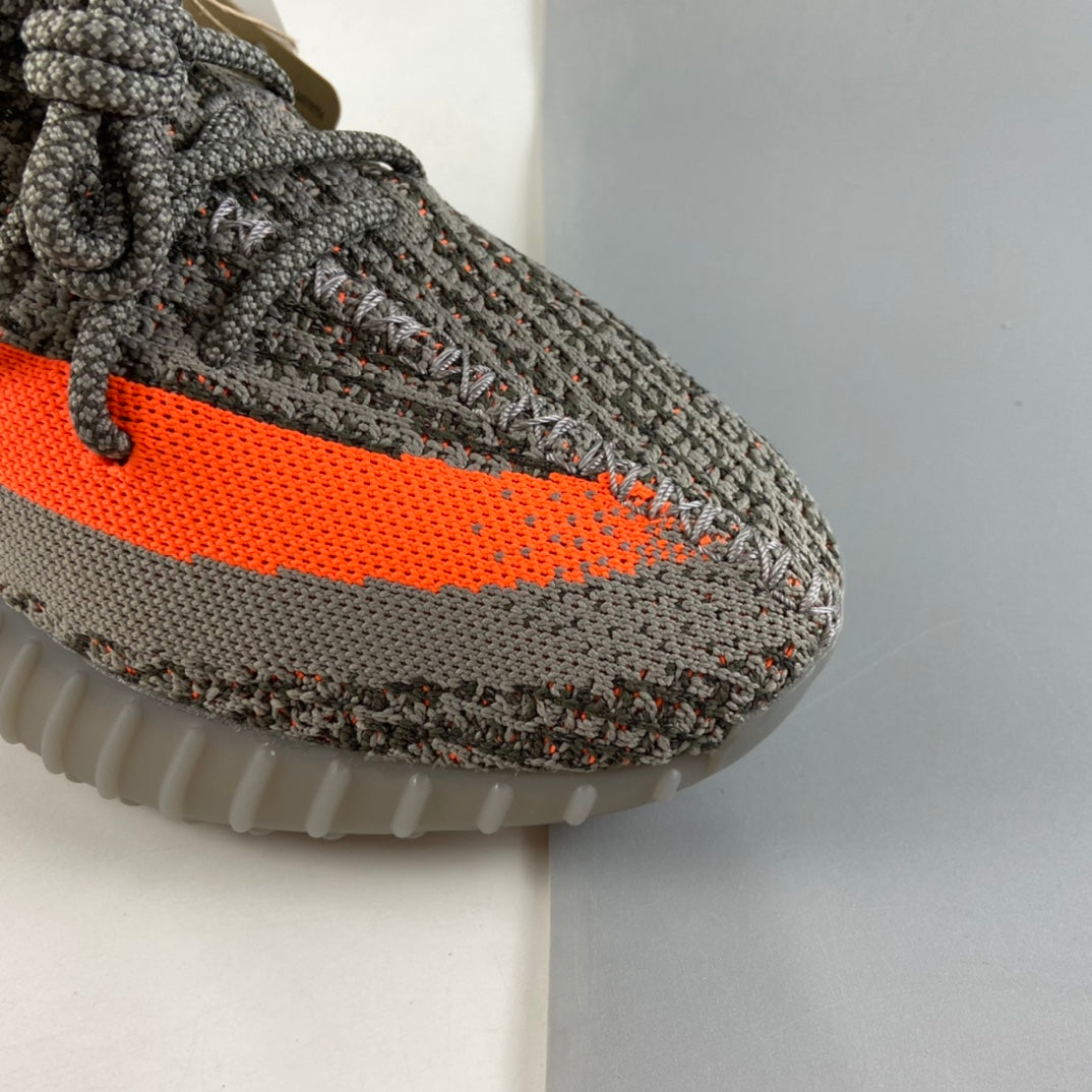 Adidas Yeezy 350 V2 Beluga Reflective