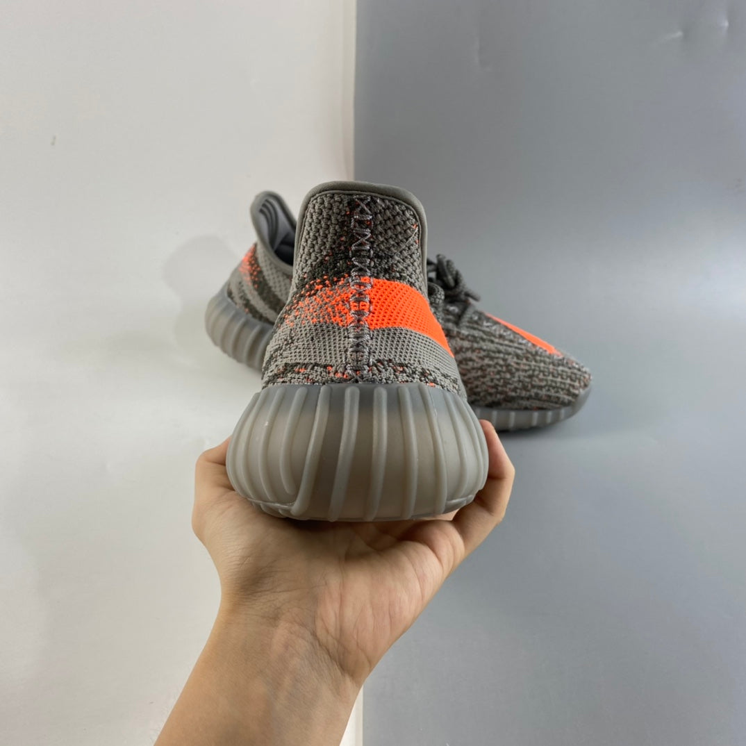 Adidas Yeezy 350 V2 Beluga Reflective