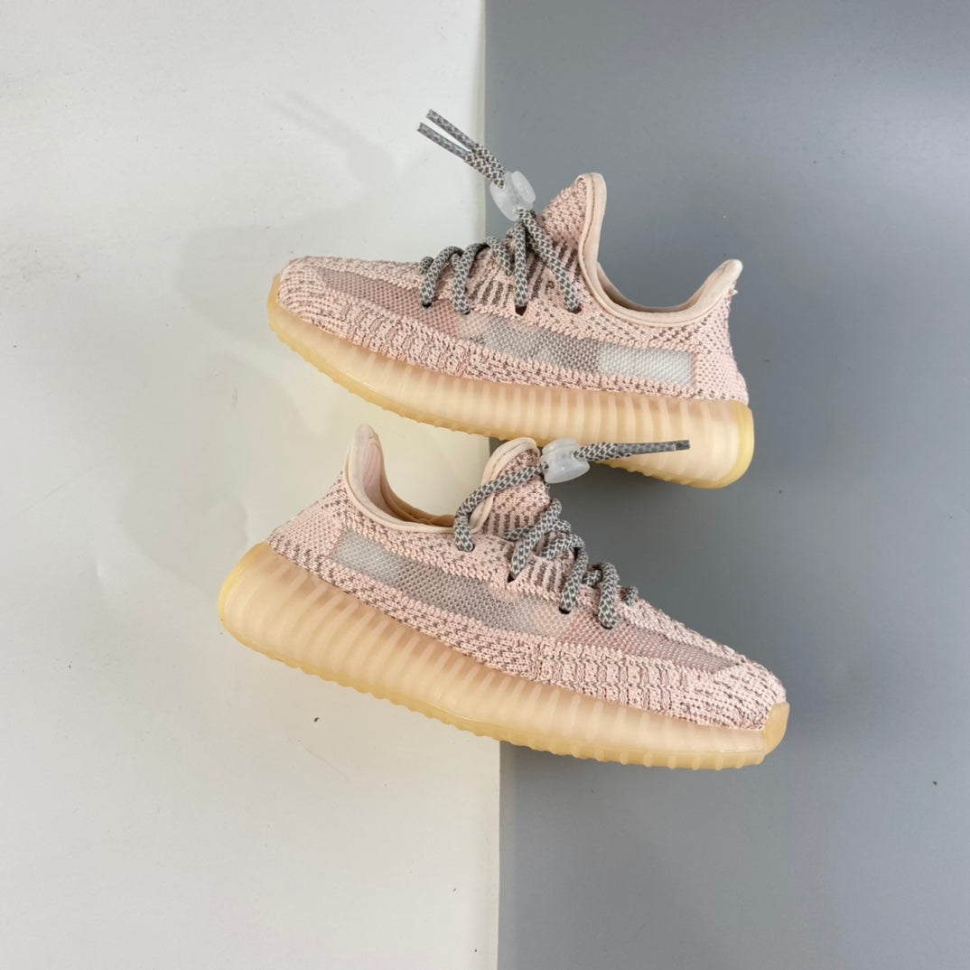 Adidas Yeezy 350 V2 Synth Reflective