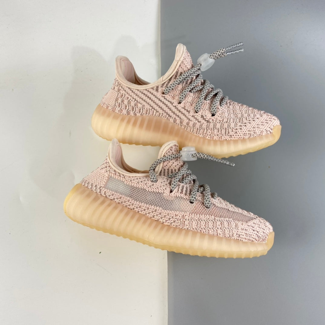 Adidas Yeezy 350 V2 Synth Reflective