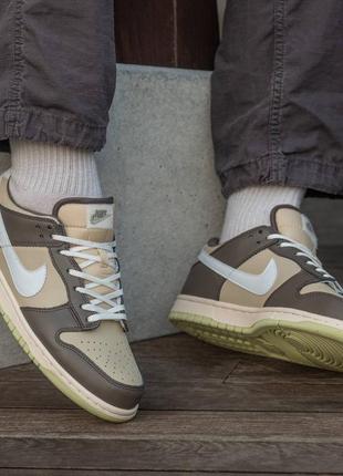 Nike SB Dunk Low Beige Brown