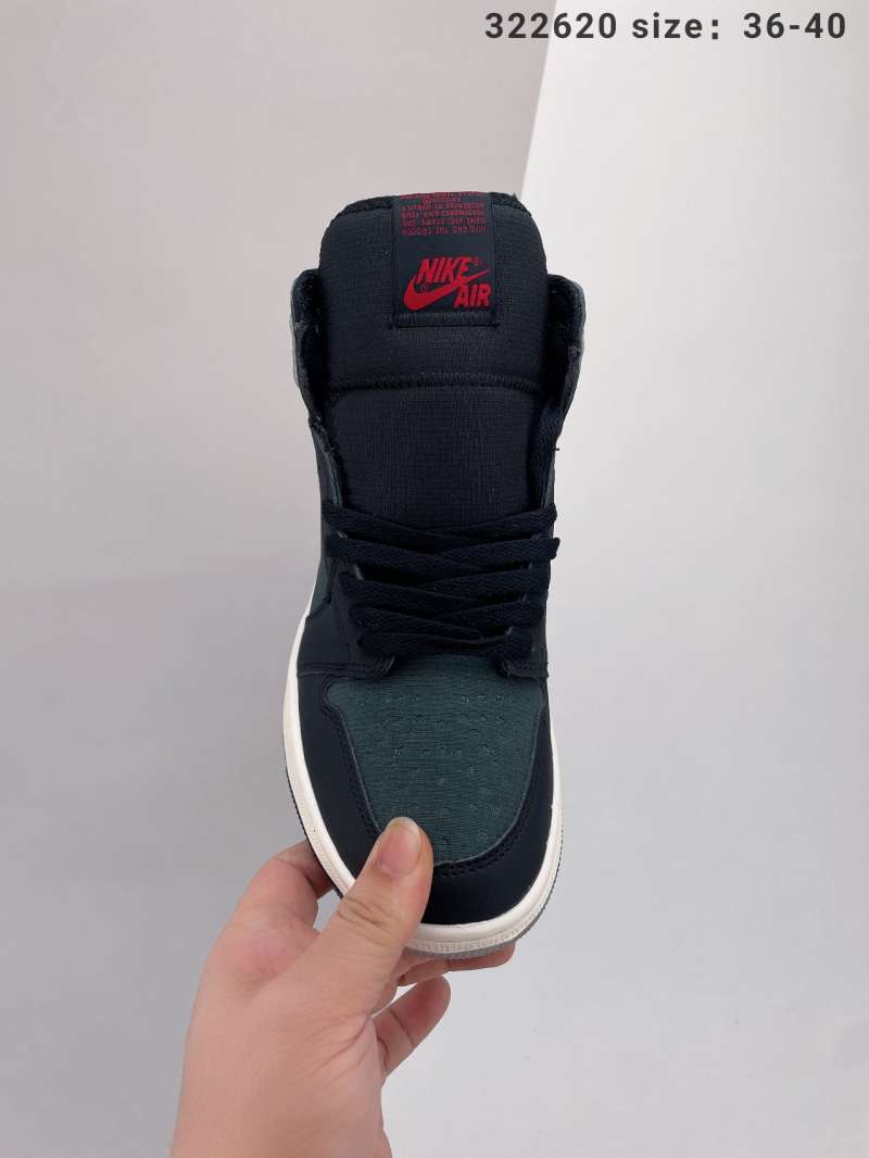 Nike Air Jordan 1 Retro High Gore-Tex Black Particle Grey