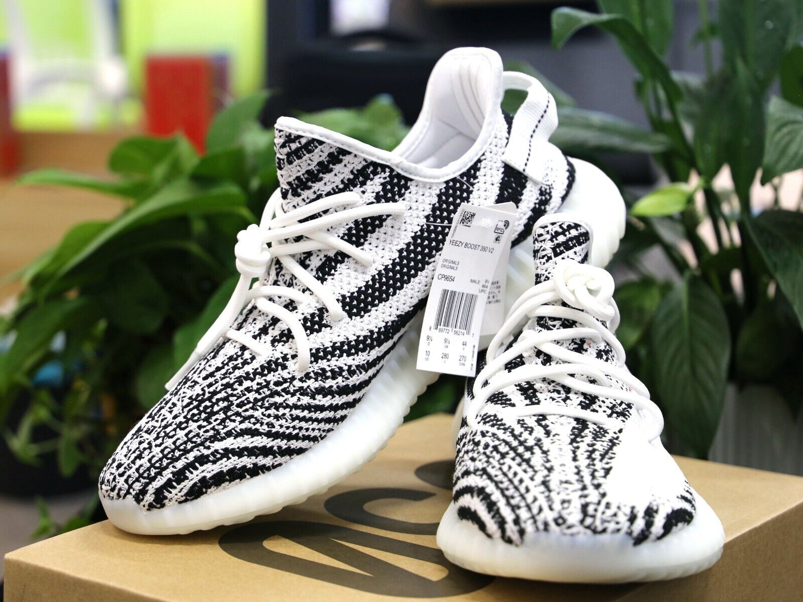 Adidas Yeezy 350 V2 Zebra